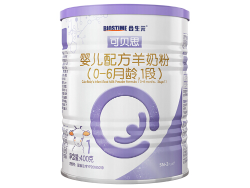 合生元羊奶粉可贝思怎么样 合生元羊奶粉是进口的还是国产的