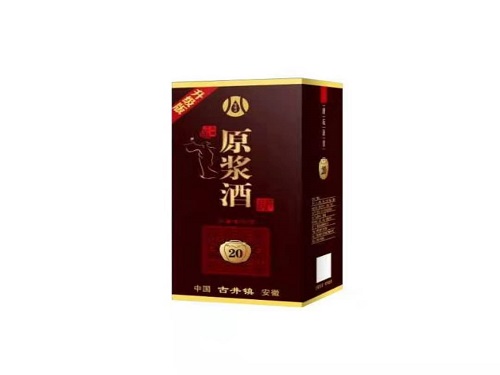 原漿酒的特點(diǎn)