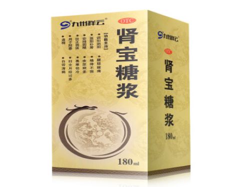 培元肾宝怎么用肾宝胶囊的使用方法是口服,一次1～2粒,一日2~3次.