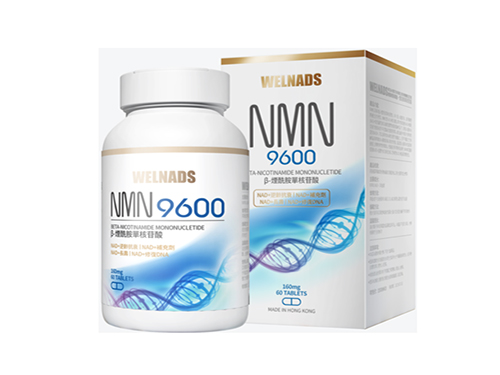 nad+的功效是什么