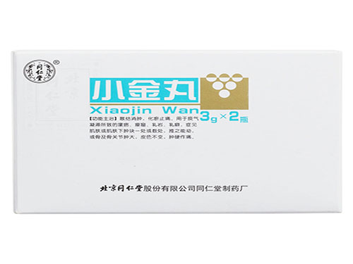 小金丸的副作用 小金丸治療乳腺結(jié)節(jié)效果怎么樣