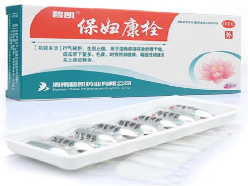 保妇康栓是什么