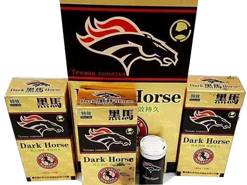 特效黑马的价格