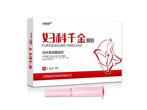 妇科千金凝胶对炎症有效吗