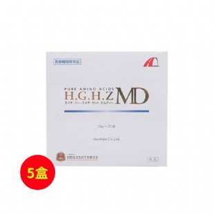 日本H.G.H.Z.MD(H.G.H.Z.MD)HGH生长素冲剂MD版5盒装5盒装