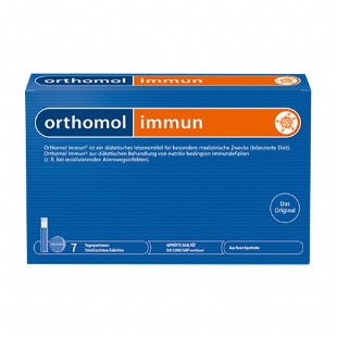奥适宝(Orthomol)综合营养素番茄红素提升抵抗力7天口服液