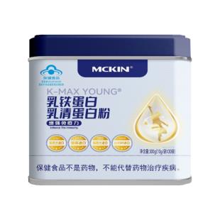 麦金利(MCKIN)乳铁蛋白乳清蛋白粉10g/袋*30袋/罐