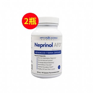 美国极酶(Neprinol_AFD)高活性复合酶软胶囊90粒*2瓶【全球品牌团购价】