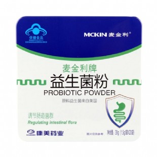 麦金利(MCKIN)益生菌粉1.5g*20袋铁盒