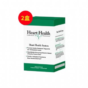 美国美安(MarketAmerica)Heart Health System心脏保护套餐 心血管保健组合30天量【一疗程】
