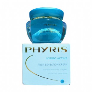 菲瑞丝（PHYRIS）玻尿酸水凝长效保湿面霜 50ml