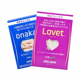 日本PILLBOX（PILLBOX）Pillbox_ONAKA&LOVET膳食植物纤维酵素控糖分解60粒*2盒