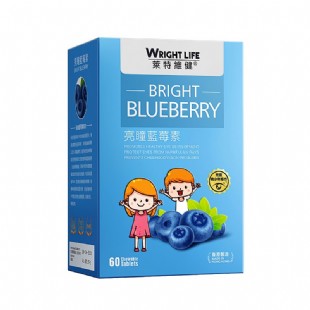 莱特维健（WRIGHT_LIFE）叶黄素儿童护眼丸保健品亮瞳蓝莓素咀嚼片60粒/瓶
