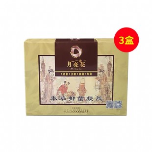月亮花（yuelianghua）本草抑菌凝胶6支/盒*3盒