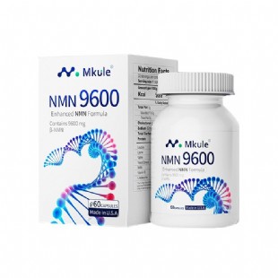 迈肯瑞尔（Mkule）美国NMN9600β-烟酰胺单核苷酸基因NAD补充剂增强型（60粒装）