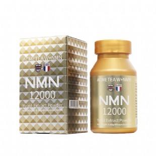 法国W+NMN acmetea12000NMN烟酰胺单核苷酸胶囊0.6g*80粒瓶