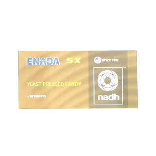 美国ENADA（ENADA）NADH线粒体素辅酶5mg30粒