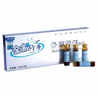 佳信佰(JIAXINB)全能小子骨钙营养饮品10ml*30瓶