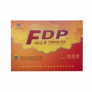 福达平(FDP)（磷酸果糖）120粒