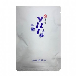 一清堂(YIQINGTANG)喷雾粉3g*10小包/袋