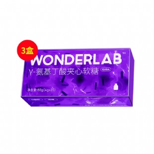 WonderLab(WonderLab)睡眠夹心软糖 GABA安神助深度入睡神器茶氨酸【三盒装】
