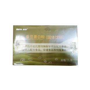 美罗国际(Merroint)香豆蛋白粉10g×32包【新包装】