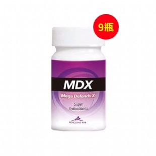 尚朋高科(MDX)Mega Defends X 抗氧化营养补充品60粒/瓶 【9瓶超值装】
