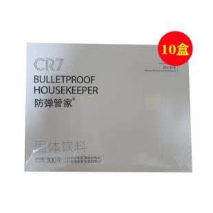 CR7防弹咖啡(BULLETPROOF)CR7防弹管家咖啡奶茶生酮速溶10袋/盒