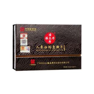 百臻堂(baizhentang)金尊神鞭白云山鹿鞭鹿肾片14片/盒
