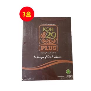 KOFI29(KOFI)马来西亚KOFI 29 PLUS东革阿里植物草本玛卡咖啡10包/盒【3盒套组】