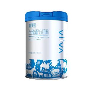 美国VIIVA(VIIVA)能量泉全脂配方奶粉