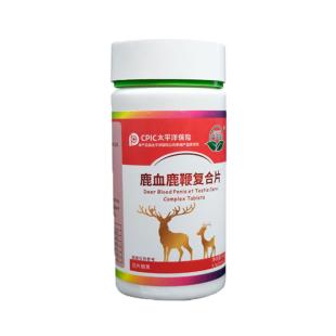 京乐宝（jinglebao)鹿血鹿鞭压片糖果复合片60片/瓶