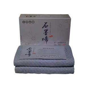 石墨烯床垫(shimoxi)新款石墨烯微电能量床垫1.8m*2.0m