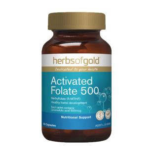 澳洲和丽康（herbsofgold）活性叶酸60粒/瓶