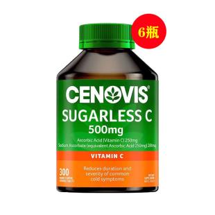 圣诺Cenovis（Cenovis）无糖维生素C300片/瓶【6瓶装】