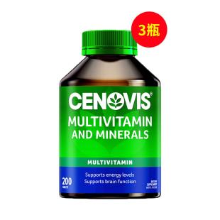 圣诺（Cenovis）cenovis多维素和矿物质片 250粒/瓶【3瓶装】