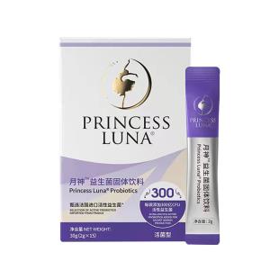 月神（Princess_Luna）益生菌固体饮料霉菌护理15条/盒