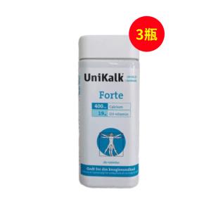 丹麦奥卡拉(Unikalk)中老年forte钙180粒/瓶【3瓶装】