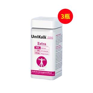 丹麦奥卡拉(Unikalk)成年人extra钙140粒/瓶【3瓶装】