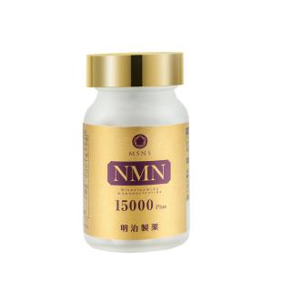 明治制药（MSNS）nmn15000plus60粒/瓶