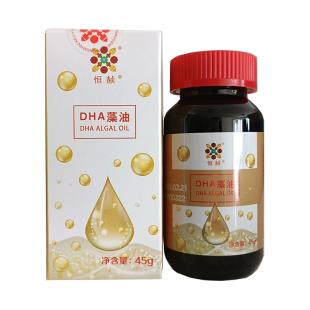 恒赪（hengcheng）恒诺世佳DHA藻油凝胶糖果60粒
