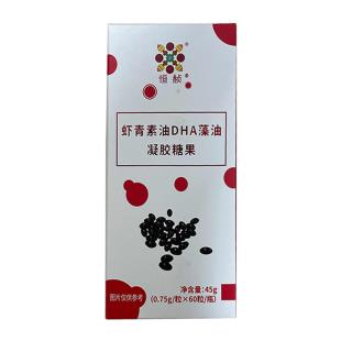 恒赪（hengcheng）恒诺世佳雨生红球藻虾青素油DHA藻油软胶囊60粒