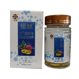 恒赪（hengcheng）恒诺世佳水飞蓟籽油夹心型凝胶糖果30粒