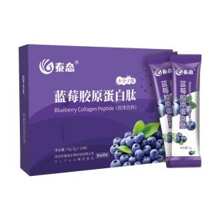 泰态蓝莓胶原蛋白肽粉15袋/盒