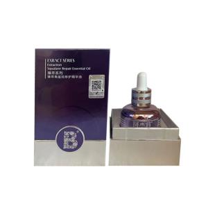 斑小将(bansbao)臻萃角鲨烷修护精华油25ml/瓶