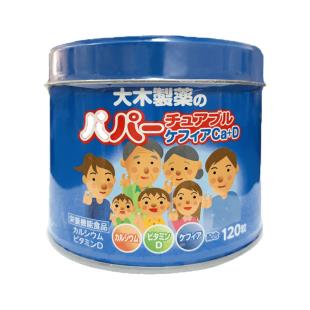 日本大木制药儿童宝宝成人男性钙片120粒/瓶