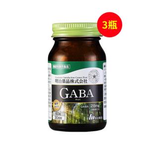 日本明治(MZ)GABA61粒/盒（绿色款）【三瓶】