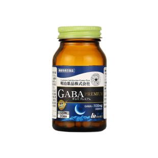 日本明治(MZ)复合GABA120粒/盒（蓝色款）