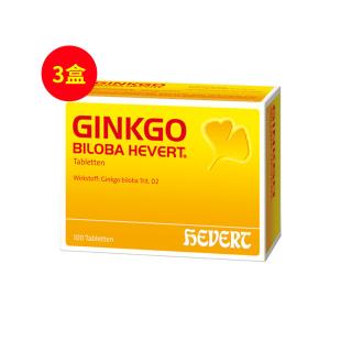 德国金纳多（GINKGO）Hevert德国金纳多银杏叶精华提取物100片*3盒