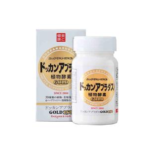 健康本铺（Herb）DOKKAN ABURADAS植物酵素加强版金装日本进口 150粒/瓶
